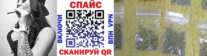 Бутират 99%  Гаврилов Посад 