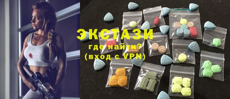 как найти закладки  сайты даркнета состав  Ecstasy MDMA  Гаврилов Посад 