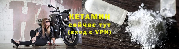 jwh Болотное
