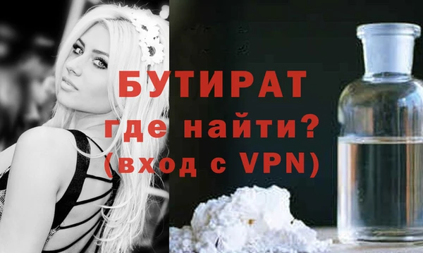 дурь Михайловка