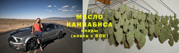 дурь Михайловка