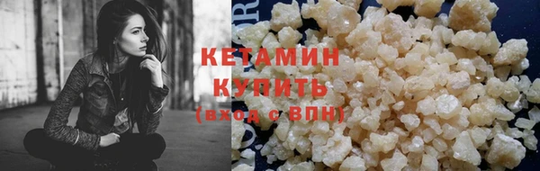 спиды Бикин