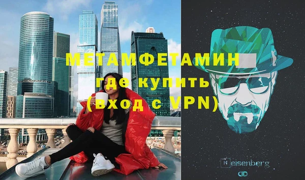 скорость Михайлов