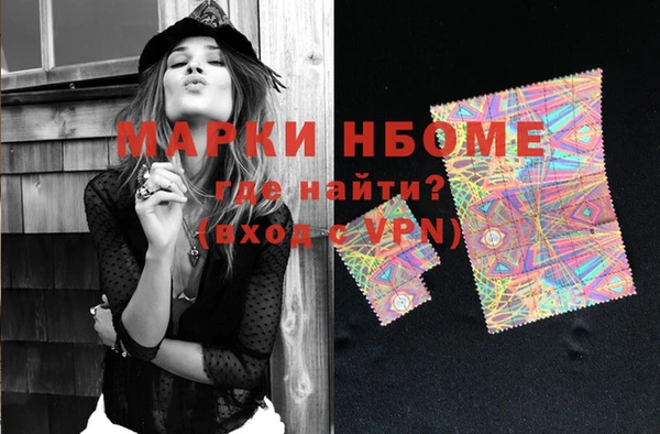 дурь Михайловка