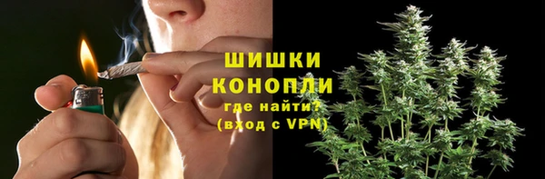 спиды Навашино