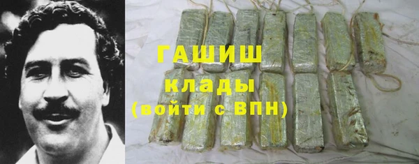 мефедрон Надым