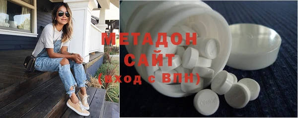дурь Михайловка