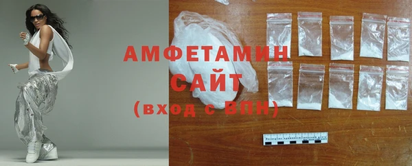 мефедрон Надым