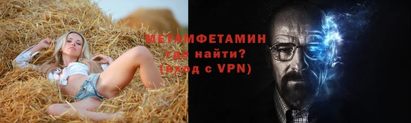 СК Наволоки