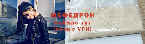 дурь Михайловка