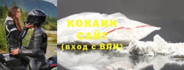 дурь Михайловка