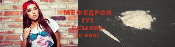 скорость Михайлов