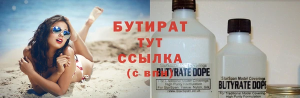 скорость Михайлов
