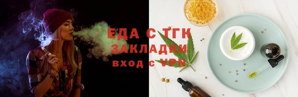 твердый Михайловск