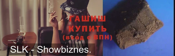 твердый Михайловск