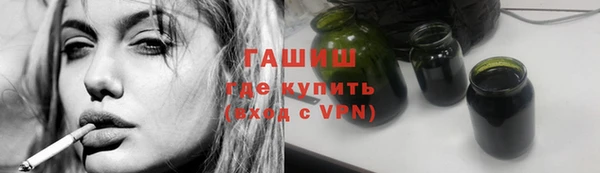 СК Наволоки