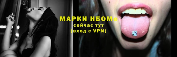 скорость mdpv Билибино