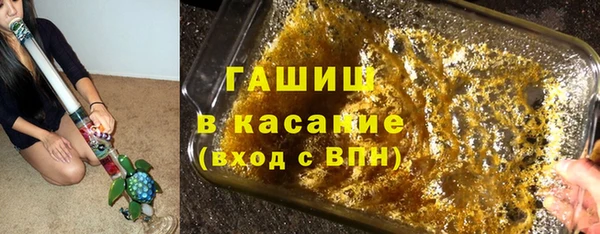 дурь Михайловка