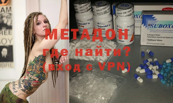 СК Наволоки