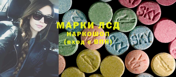 твердый Михайловск