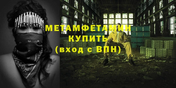 скорость Михайлов