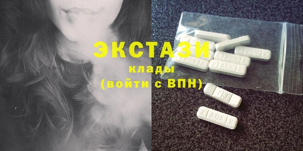 мефедрон Надым