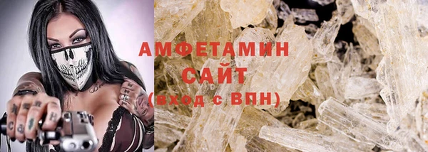 скорость Михайлов