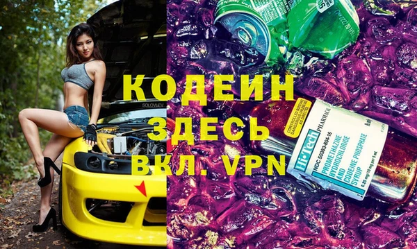 СК Наволоки