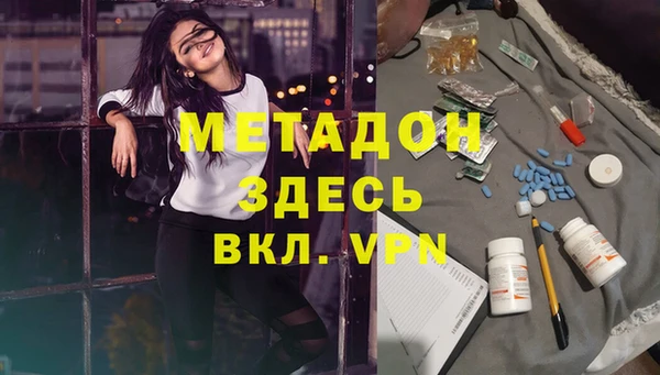 СК Наволоки