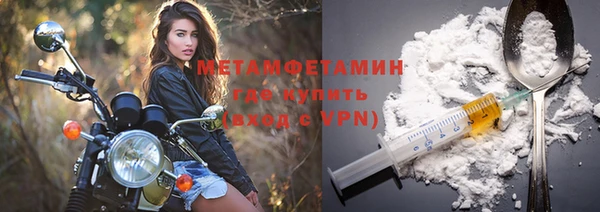 скорость Михайлов