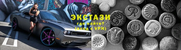 дурь Михайловка