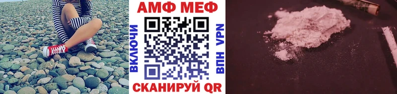 Метамфетамин витя  Гаврилов Посад 